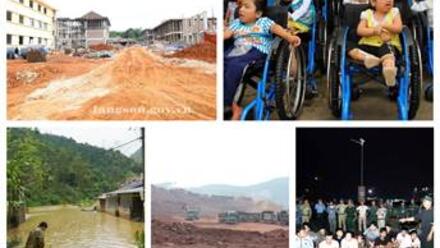CHỈ ĐẠO ĐIỀU HÀNH NỔI BẬT