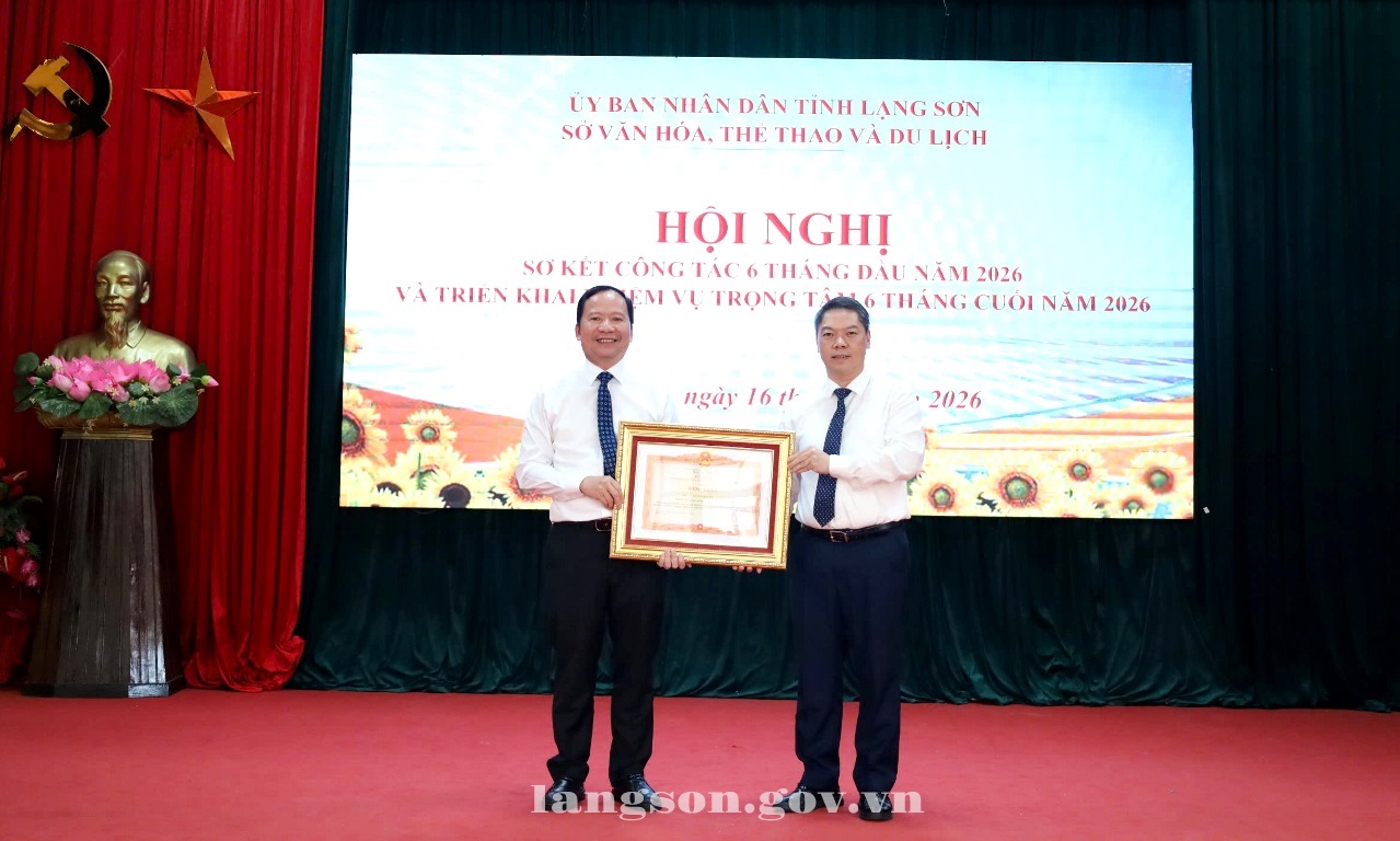 Hội nghị sơ kết công tác văn hóa, thể thao, du lịch 6 tháng đầu năm 2026