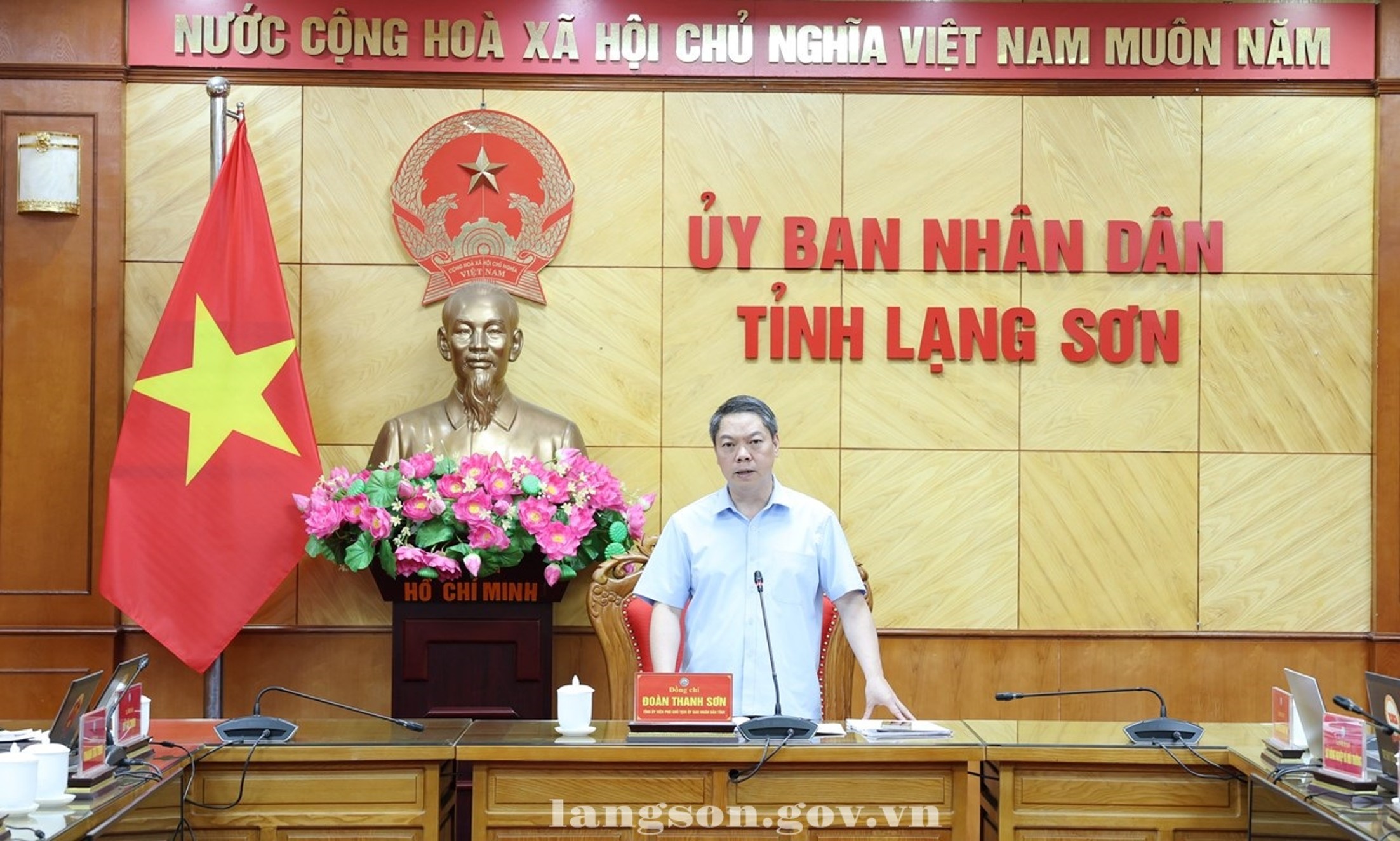 Họp xem xét tình hình sắp xếp, xử lý tài sản công là nhà, đất trên địa bàn tỉnh