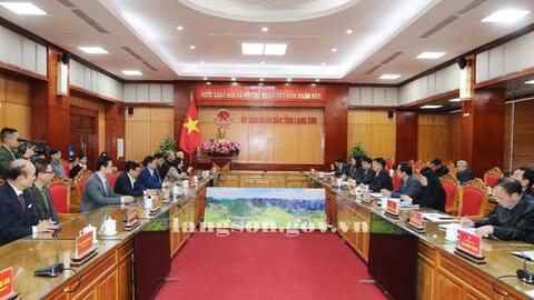 Lãnh đạo UBND tỉnh làm việc với Công ty Cổ phần Tập đoàn Gia Định và các doanh nghiệp Hàn Quốc