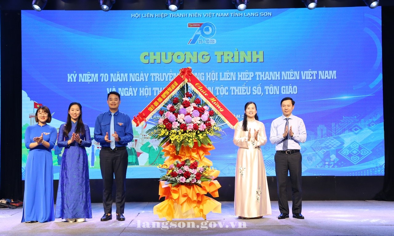 Kỷ niệm 70 năm Ngày truyền thống Hội Liên hiệp Thanh niên Việt Nam và Ngày hội Thanh niên dân tộc thiểu số, tôn giáo