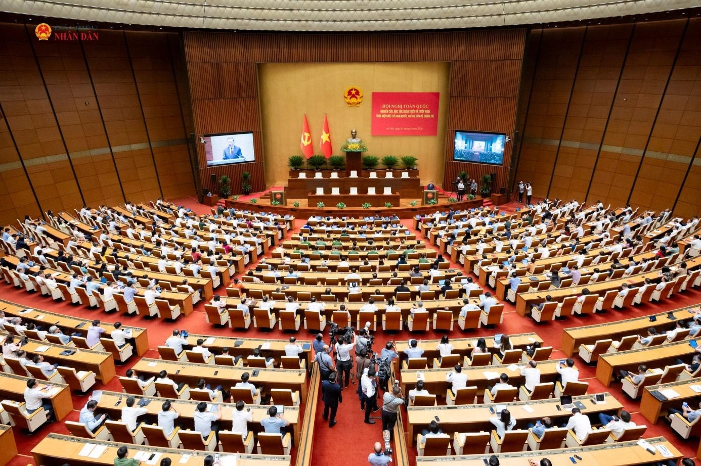 Hội nghị nghiên cứu, học tập, quán triệt và triển khai thực hiện một số nghị quyết, chỉ thị của Bộ Chính trị