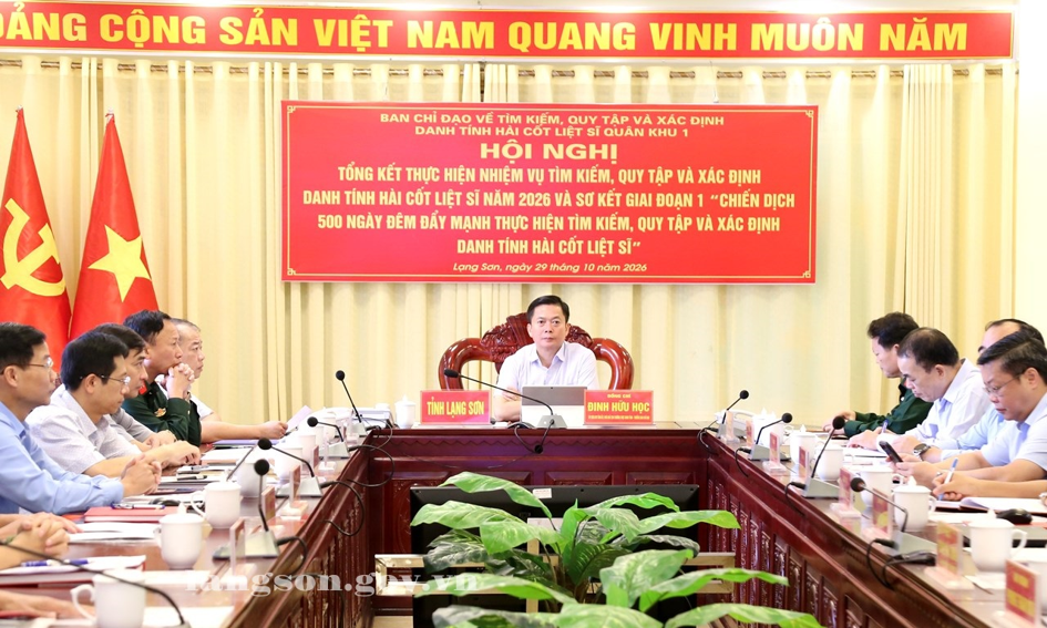 Hội nghị trực tuyến tổng kết thực hiện nhiệm vụ tìm kiếm, quy tập và xác định danh tính hài cốt liệt sĩ năm 2026 và sơ kết giai đoạn 1 “Chiến dịch 500 ngày đêm đẩy mạnh thực hiện tìm kiếm, quy tập và xác định danh tính hài cốt liệt sĩ”